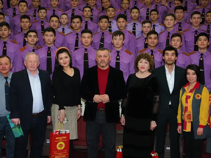 Абай һәм «Арыстан» 