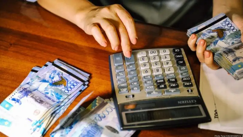 «Отбасы» банкі: Өтініш беру арнайы порталда жүзеге асады 