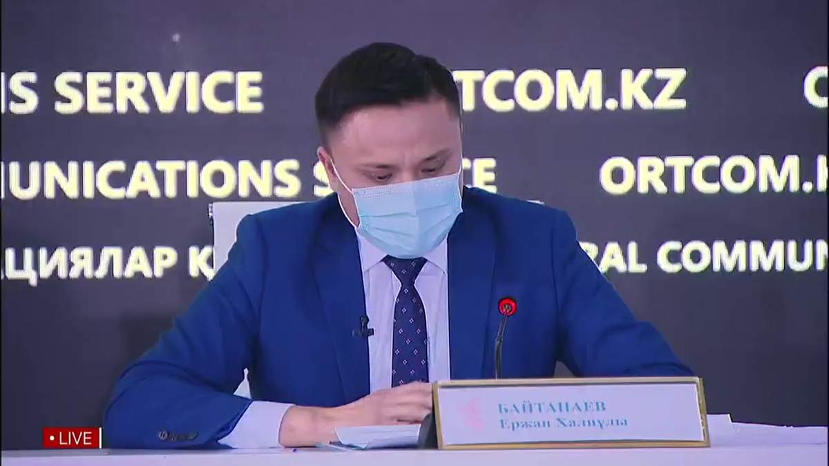 Ашынған әйелдер шенеунікті сабап тастады