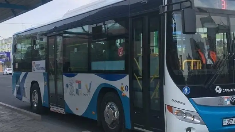8 наурызда әйелдер автобуспен тегін жүре алады