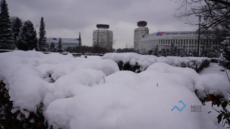 Алматыда ауа температурасы күрт төмендейді