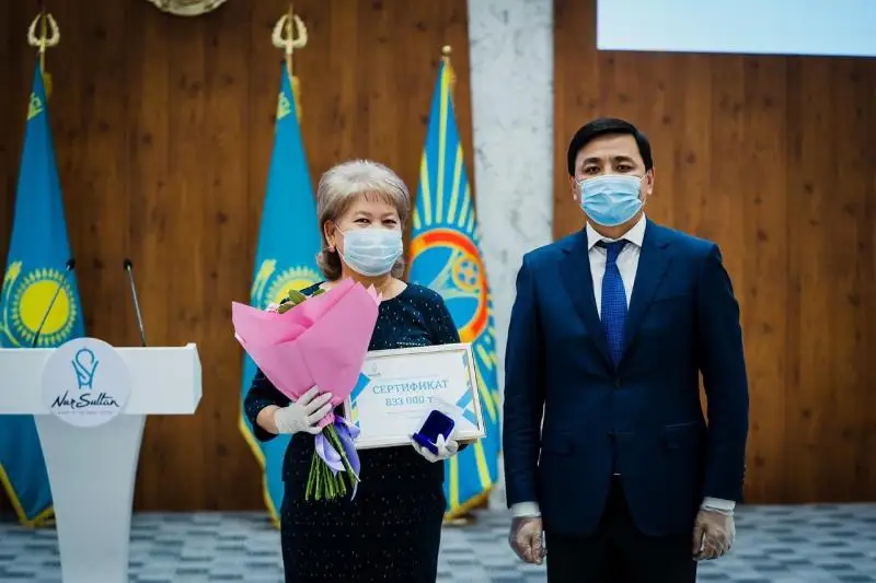 Нұр-Сұлтанның үздік ұстаздарына 40 млн теңге табыс етілді