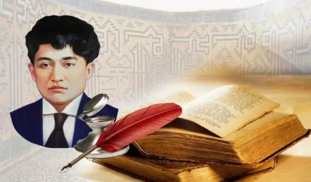 Мағжан Жұмабаевтың туындылары мобильді кітапханаға енді