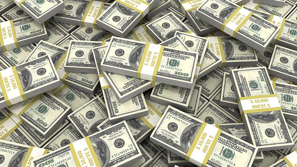 Халықаралық резерв - $90 млрд