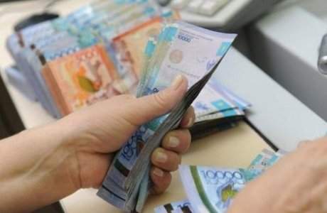 Қазақстанда 2021 жылға жоспарланған АЕК, ең төменгі зейнетақы мен жалақы мөлшері аталды
