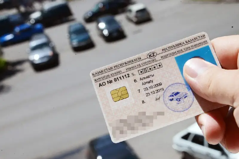 Енді жүргізушілер көлік жүргізу куәлігінсіз жүре алады