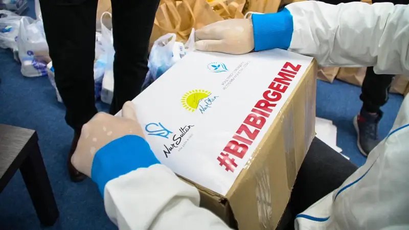 «Birgemiz» қорына тағы 10 млн доллар түсті 