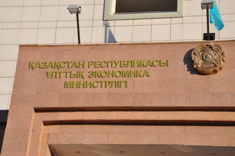 Ұлттық экономика министрлігі вице-министрдің ұсталғаны туралы ақпаратты анықтап жатқанын мәлімдеді