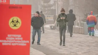 Қазақстанда екі қала мен үш облыс «қызыл» аймақта