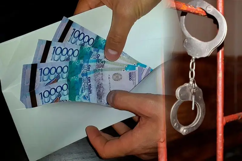 Бірқатар лауазым иелері пара алу күдігімен ұсталды 