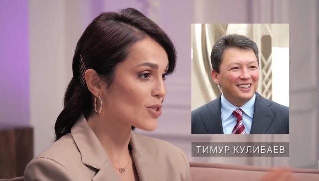Сати Казанова Құлыбаевқа қатысты құпияларын ашты