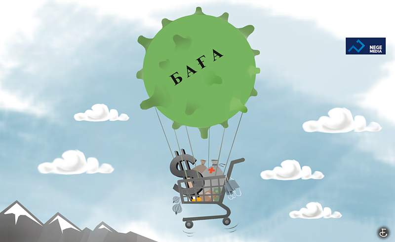 Төтенше жағдай инфляцияны ушықтырмақ