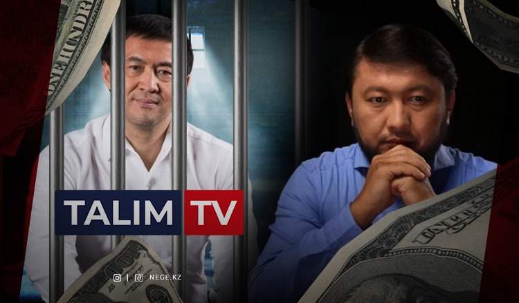 Сатыбалды – түрмеде, Тілеухан мен Тазабек – Түркияда...