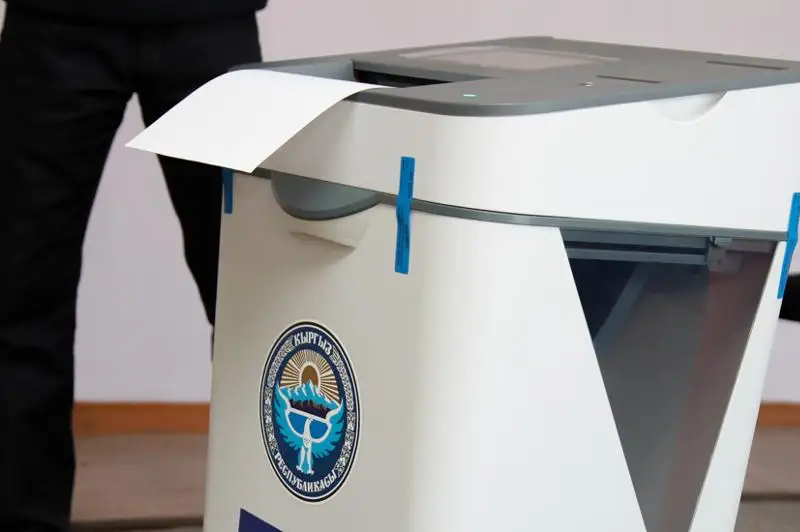 Президент сайлауы басталды