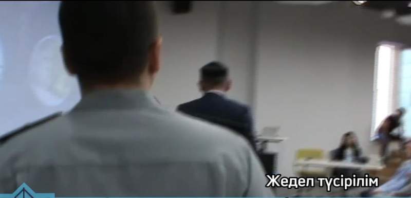 «Hit beat music» қаржы пирамидасын ұйымдастырды деген күдікті ұсталды