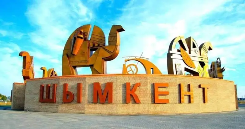 «Бұл ипотеканың пайызы төмен және бастапқы жарнасы аз болғандықтан мен үшін өте тиімді болды» – «7-20-25» бағдарламасының қатысушысы