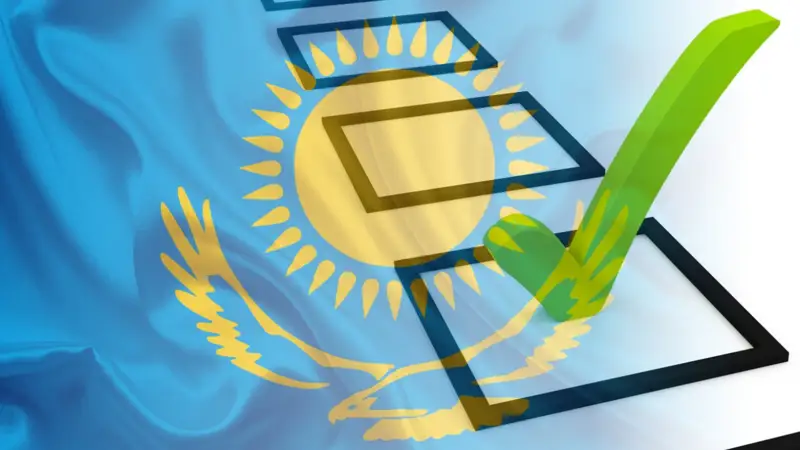 Президенттік және парламенттік сайлауға қанша қаражат жұмсалатыны белгілі болды