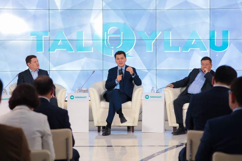 «Екінші Республика»: «TALQYLAU» алаңында мемлекеттік модельдің жаңартылуы талқыланды