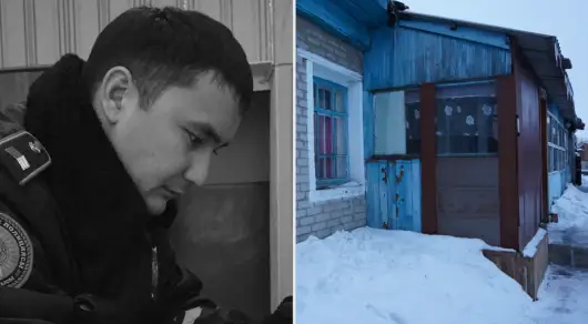 Полицейдің қалай қаза тапқаны белгілі болды