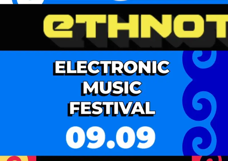 Алматыда Еthnotronica Almaty музыкалық шоуы өтеді