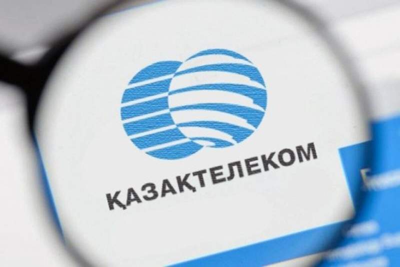 "Қазақтелеком" акцияларының 30 пайызға жуығы мемлекетке қайтарылды