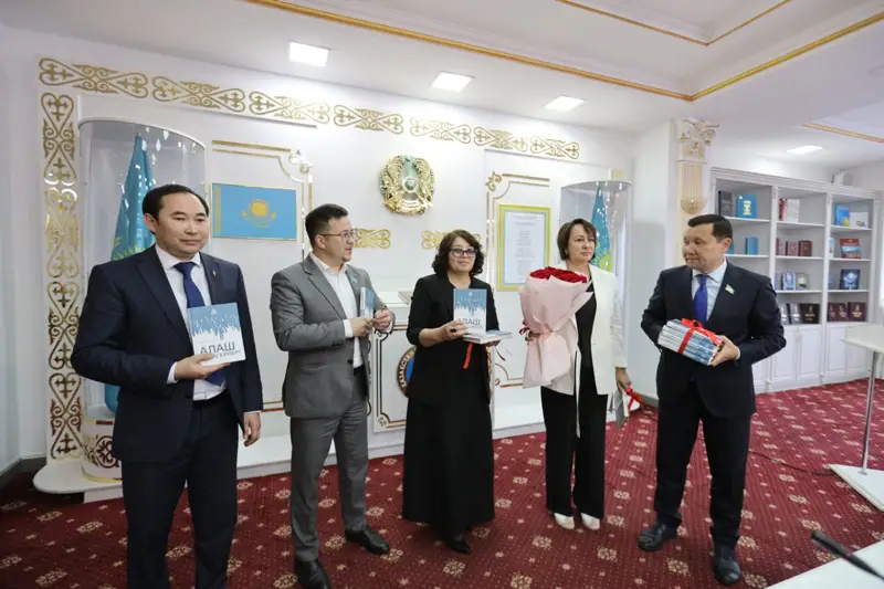 Абзал Құспанның «Алаш заңгерлері» кітабы таныстырылды