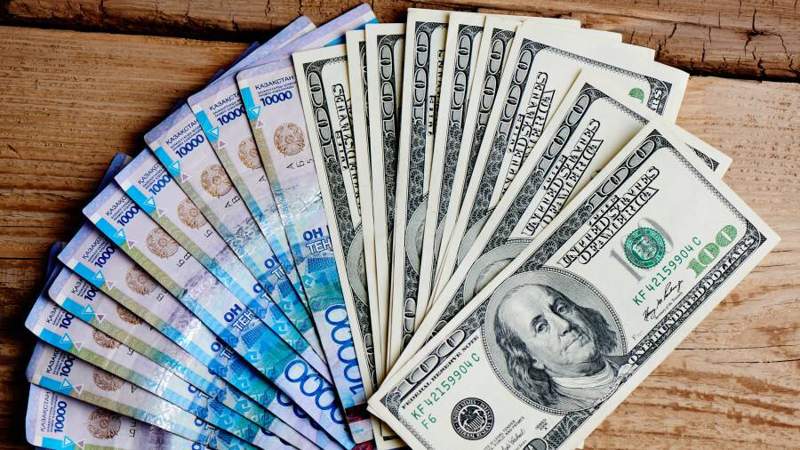 Доллар 452,5 теңге болды