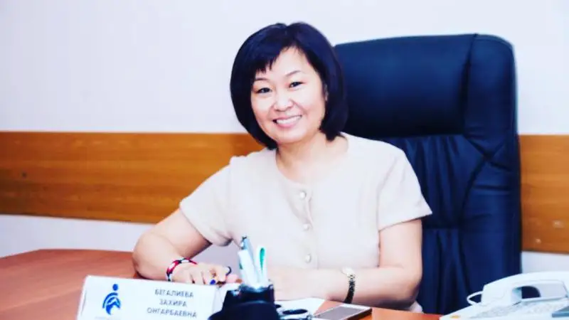 Қазір жеке қауіпсіздік шараларын сақтау аса маңызды 