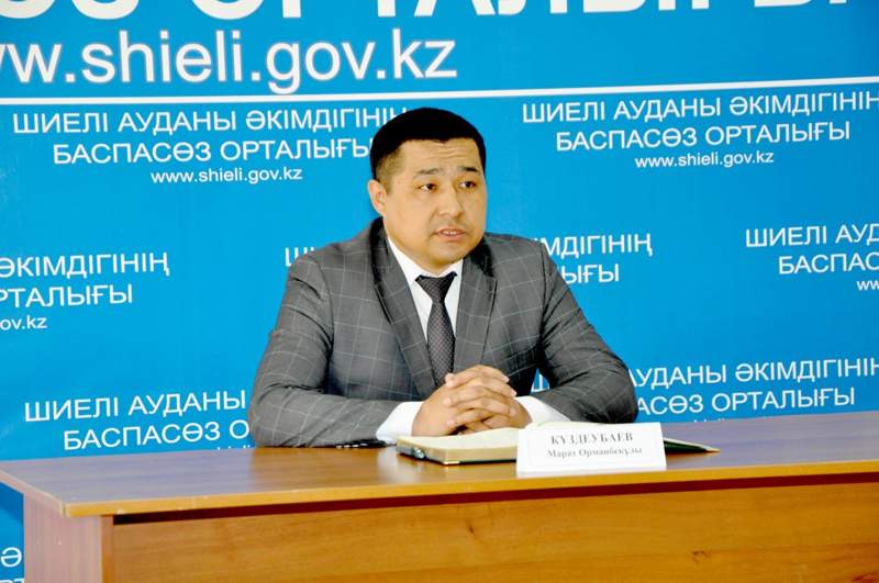 Шиелі аудандық сотының төрағасы қызметінен кететін болды 