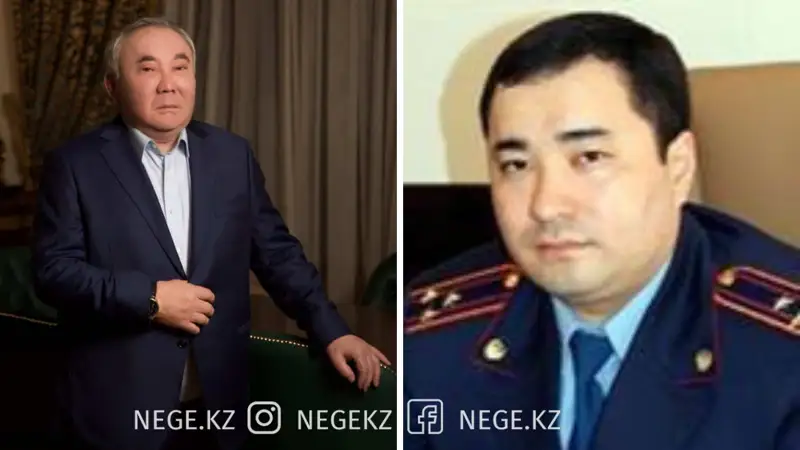 Бас прокуратура «Нұрбол Назарбаевтың қылмыстық ісіне» қатысты жауап берді