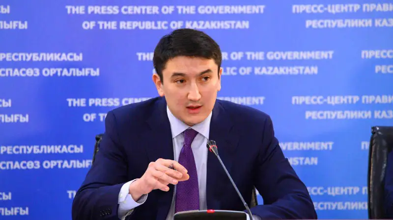 Мағзұм Мырзағалиев ҚР Энергетика министрі болып тағайындалды