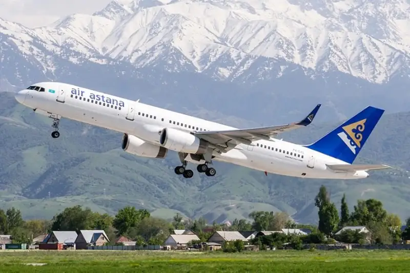 Air Astana халықаралық сатылым жариялайды