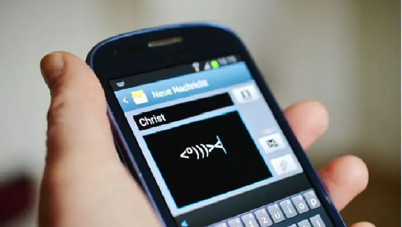 Сенбі күні таңертең ҚР ІІМ таратқан SMS-хабарлама жұртты шошытып жіберді