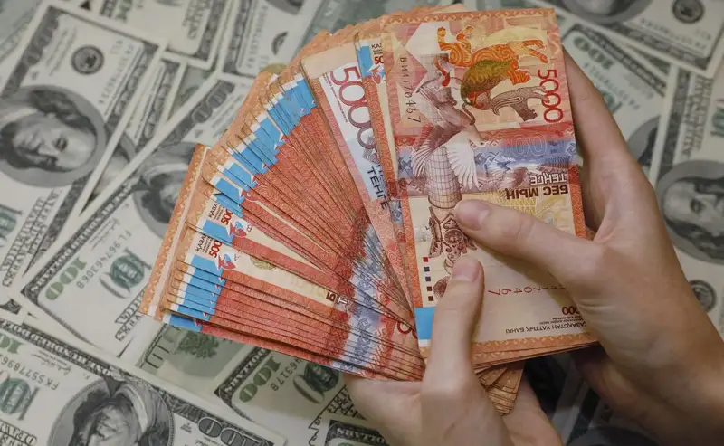 Доллар бағасы арзандады  