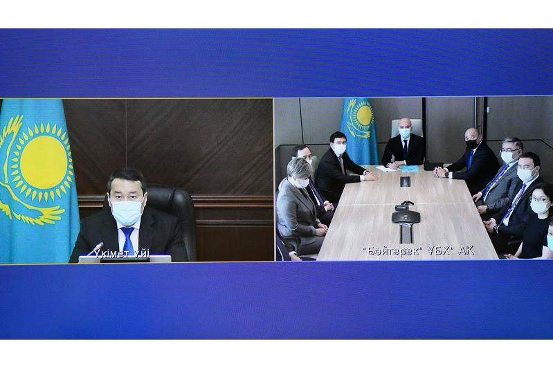 «Бәйтерек» ұлттық басқарушы холдингіне жаңа басшы келді