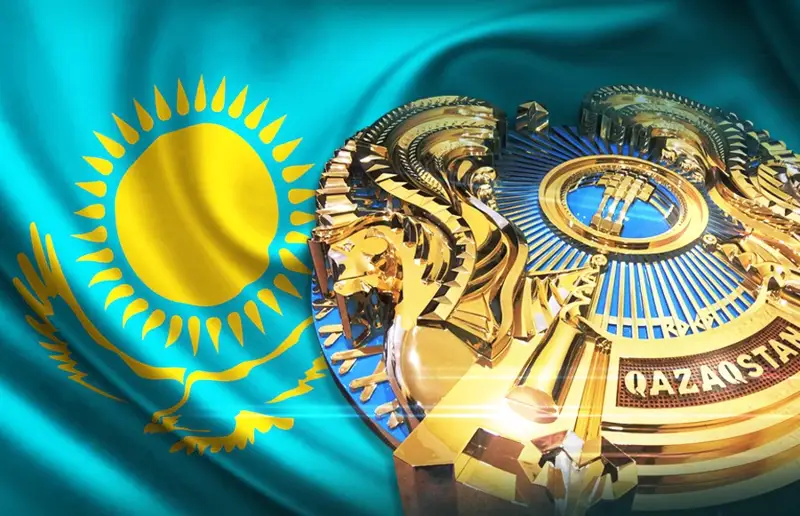 Қазақстанның 2025 жылға дейінгі дамуының ұлттық жоспары бекітілді