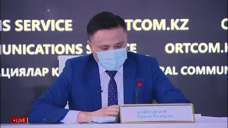 Ашынған әйелдер шенеунікті сабап тастады