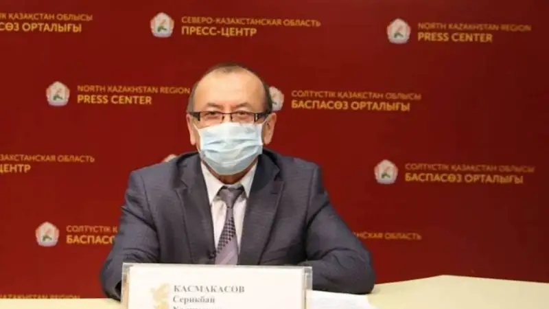 СҚО-ның бас санитарлық дәрігері өз еркімен қызметінен кетті