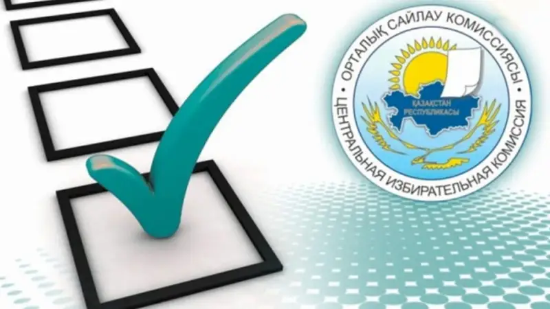 Келесі жылы Мәжіліс және мәслихат сайлауы өтеді