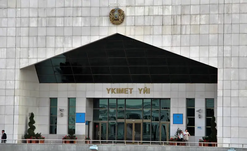 26 қаңтарда Үкіметтің кеңейтілген отырысы өтеді