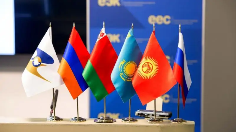 Бішкекте Еуразиялық экономикалық форум өтеді