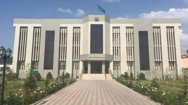 Түркістан облысының жаңа прокуроры кім?