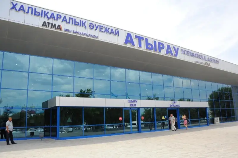 Атырау халықаралық әуежайына 4,5 миллион теңге айыппұл салынды