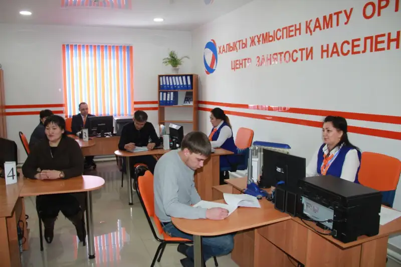 Жұмыспен қамту: 5,5 мың жұмыс орны құрылды
