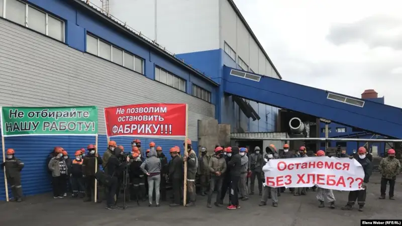 Қарағанды: Жұмысшылар наразылыққа неге шықты? 