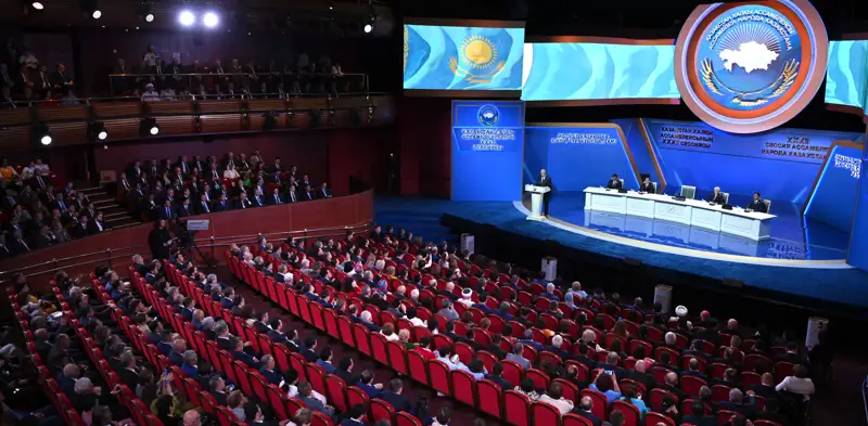 Ассамблеяның XXXII сессиясындағы тапсырмалар пысықталды 