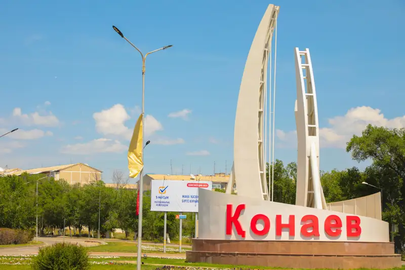 «АМANAT» партиясы референдумды қолдау мақсатында Қонаев қаласының жұртшылығымен кездесулер өткізді