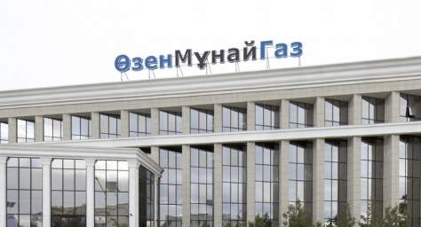 «Өзенмұнайгаз» және «БерАли Маңғыстау» компаниясының басшылары қаржы жымқырды деген күдікке ілінді