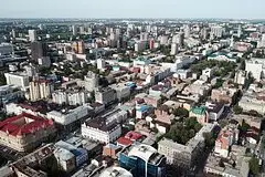 "Вагнер" жасағы Ростов қаласын басып алды