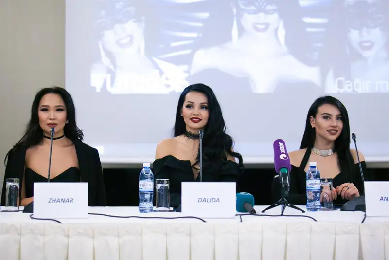 «Turkiss» тобы тарады